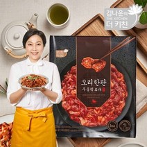 김나운의 더키친 김나운 오리한판 주물럭 5팩 (1팩당 200g), 200g, 5개