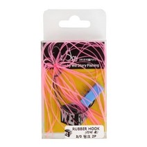 일음쇼핑^*m우리들이야기 러버 훅 낚시채비 낚싯바늘 용채비 낚시일medi*^