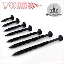 일반 피스 외날 흑색 석고 철판 직결 스텐 못 목재 목공 보드 MDF 나무 체결 고정 철 텍스 나사 앙카 양날 방수 접시 와샤 와셔 칼브럭 볼트 너트 드릴 지붕 PVC 합판 스크류, 일반피스 외날 흑색, 4.2mm x 64mm - 22개