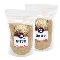 국산 현미쌀눈 가루 분말 500g, 2팩