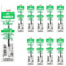 유니 제트스트림 리필심 SXR-80-38 혼합색상 10개 3색펜 4색펜 멀티펜 전용 0.38mm, SXR-80-38 녹10개(흑0청0적0녹10)