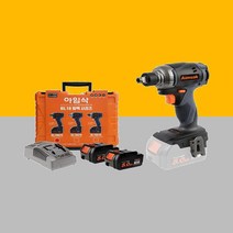 충전 임팩드라이버렌치 18V 5.0AH BL18X705