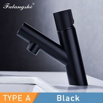 믹서 머랭기 휘핑기 우유거품기 버티컬 계 베이킹핸드 새로운 스타일의 세면대 수도꼭지 블랙 온도 디스플레이 따뜻한 것과 차가운 세면기 탭 선박 싱크 WB1137, Black