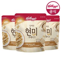 켈로그 현미후레이크 550g x3개, 상세설명 참조, 없음