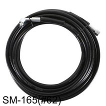 스마토 고압세척기고압호스 SM-165(62) 고압 부속 조인트 호스 수도 물호수 릴 세차 매직