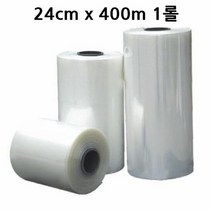 PVC 원통형 수축비닐 0.03mm 24cm x 400m 1롤 포장랩 수축포장필, 단품