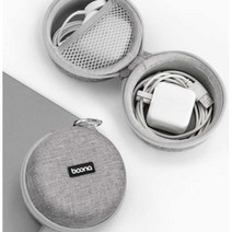 어댑터 케이블 수납 원형 미니 파우치 노트북소품 SNS