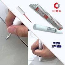 [오너클랜] 제일 붓페인트 붓펜 카페인트 P6W 초크화이트 390