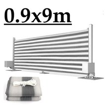 사생활보호 테라스 가림막 난간 휀스 발코니 차양막 그늘막 회색 줄무늬 울타리 계단, 0.9x9m