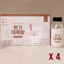 글루코만난 곡물효소 차전자피 곤약 가루 쉐이크 미숫가루맛 식이섬유보충제 유산균 락추로스 양배추 알로에 배변 쾌변 임산부, 4박스