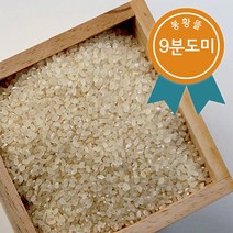 봉황뜰 국산 쌀눈쌀 9분도미 3KG 1kg 5kg 10kg / 2022년산