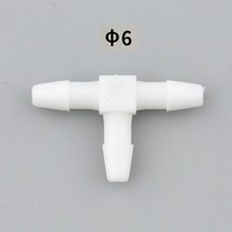 사진인화기 사진출력기 휴대폰사진출력 20pcs T 형 잉크 튜브 퀵 커넥터 UV 포토 머신 3 방 조인트 프린터, 05 5