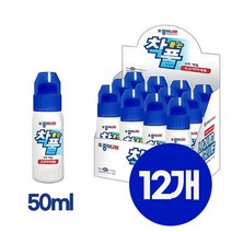 [종이나라] 12개 착붙는풀 50ml 1갑 액체풀 종이 사진 천 사용, 단품