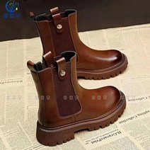 셀럽당 워커 여자 평저 미들 부츠 바닥이 두껍다 첼시 부츠