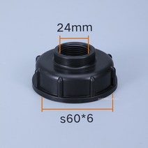 IBC 탱크 가정용 정원 물 커넥터 용 교체 밸브 피팅 인치 인치 인치 스레드 새 탭, 24mm