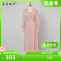 블랙원피스 jj지고트원피스 봄원피스 하객원피스 잇미샤원피스 봄원피스 코트형원피스 클래식블랑 미니원피스 h라인원피스 샤틴원피스