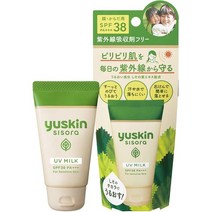유스킨 시소라 UV밀크 SPF38 PA+++(얼굴몸용)썬크림 40그램(x 1)