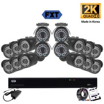 FXT - 400만화소 mini 36Led CCTV 국산 카메라 세트, 09.16CH 실외카메라 16대 풀세트