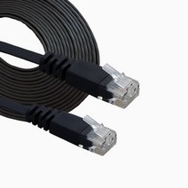 CAT6 랜케이블2M 가정 평면 서버 기가랜 인터넷 허브, 단품