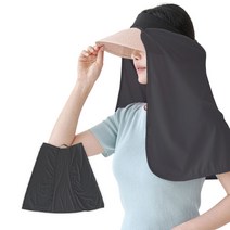 슬로비 캡 썬 쉐이드 햇빛 가리개, [롱]블랙, 1매