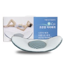 조은잠 허리베개 기능성 요추 경추베개 홈쇼핑정품, 단품