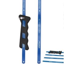 HY 쇠톱날 4개입 세트 쇠톱 쇠톱날