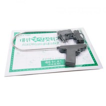 대원우드보드 열선컷터기 대형카타기 우드락컷터기 우드락캇타기 우드락캇터기 환경구성용품