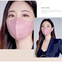 국산 KF94 자외선차단 마스크 새부리형 김사랑 가림 마스크 garim 연예인 마스크 50매, 중형, 코랄틴트
