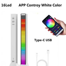 음성인식 LED 조명 사운드 인식 거실 침식 led FTOYIN 크리 에이 티브 RGB 음악 라이트 바 5V USB 16/32Led App 제어 Led 리듬 야간 픽업 음성 주변, 14 16led APP White USB