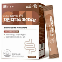 종근당 장건강 프로젝트 365 차전자피 식이섬유환 30p
