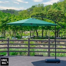 알루미늄파라솔 3.0 대형파라솔 접이식 폴딩 야외 해변 수영장 가든 정원 리조트 호텔 그늘막, 파라솔3.0+물통베이스, 그린