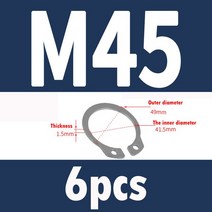 304 스테인레스 스틸 샤프트 스냅 링 A 형 카드 M3-M72 2-200 개, 37 6pcsM45