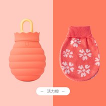 Jotun Judy 실리콘 뜨거운 물 가방 여성 물 주입 손 따뜻하게 Bao 따뜻한 위 뜨거운 압축은 전자 레인지, 허니팟 손잡이 커버 스몰 바이브런트 오렌지