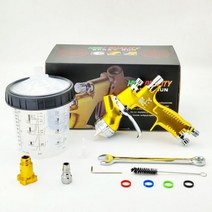 프라모델도색 건담 피규어 도색 자동차 도장용 GTI 프로 스프레이 건 1.3/1.8MM 스테인레스 스틸, 03 1.3MM MIXING CUP