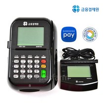 JTEC-310 테스트완료 중고 카드단말기 최신 IC인증 삼성페이 현금영수증 출력, 1개, [단독구매불가]기사방문설치비