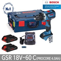 보쉬 GSR18V-60C 충전드릴드라이버 ProCore 배터리2개, 4.0Ah ProCore 배터리 2개