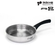 무쇠후라이팬 스켑슐트 1인화로 사각팬 800도씨 해피콜양면팬 무쇠팬 에그팬 가정용고기불판 네오플램후라이팬 솥뚜껑 키친아트후라이팬 스캡슐트 락앤락후라이팬 롯지무쇠팬 키친아트 일품 5중 엠보 후라이팬 20cm, 똘똘이샵 본상품선택, 똘똘이샵 본상품선택