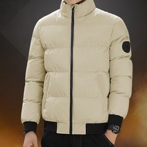 숏패딩 크롭 아우터 남녀공용 점퍼 경량 패딩