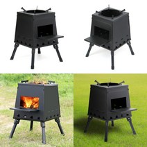 라온지니 접이식 화목난로 35X47CM 블랙 캠핑화롯대 불멍난로 캠핑화로대