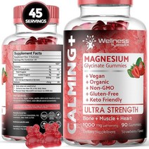 WELLNESS LABSRX 마그네슘 글리시네이트 젤리 1000mg 보충제 성인용 츄어블 딸기 맛 196663, 90개(1팩) -용량 및 사이즈를 확인해주세요