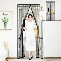문 모기장 90x210cm 블랙 방충망틀교체 현관방충문 고양이창문 아기침대모기장 방문방충망 방문모기장 실외기실방
