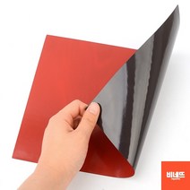 시트지함석판 자석판 함석판 띠 자석 시트지 소 레드 어린이집까꿍판 냉장고메모시트 어린이집가을환경판, 대 - 빨강