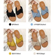 스웨이드 여성 여름 크로스 슬리퍼 여자 뮬 비치