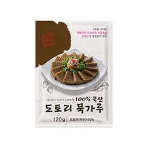 [김영근 명인의묵]국산 도토리 묵가루 120g x 2팩, 상세페이지 참조, 상세페이지 참조, 상세페이지 참조