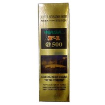 나사 엔진코팅제 F1 N500 연료첨가제 LPG 가스차 가솔린 디젤 경유