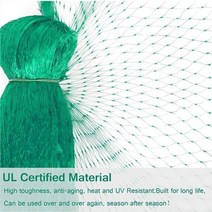 철망울타리 울타리철망 철망울타리펜스지지대 철망 닭장철망 철조망, 5mx20m