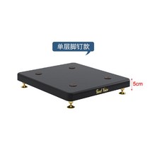 이중층 이동식 컴퓨터 본체 받침대 PC 데스크탑 선반 바퀴 스피커 트레이 거치대 케이스, 싱글레이어20x40볼드풋네일매트블랙