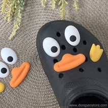오리 얼굴모양 고무파츠 실내화 꼬다리단추 재료 폰꾸미기재료 샌들꾸미기, 본품(파츠4피스)