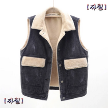 데님베스트 여성 청조끼 롱베스트 보이핏 77 베스트 롱베스트 청베스트 엄마조끼 모자달린