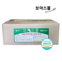 큐원 서울마가린 100프리 9kg